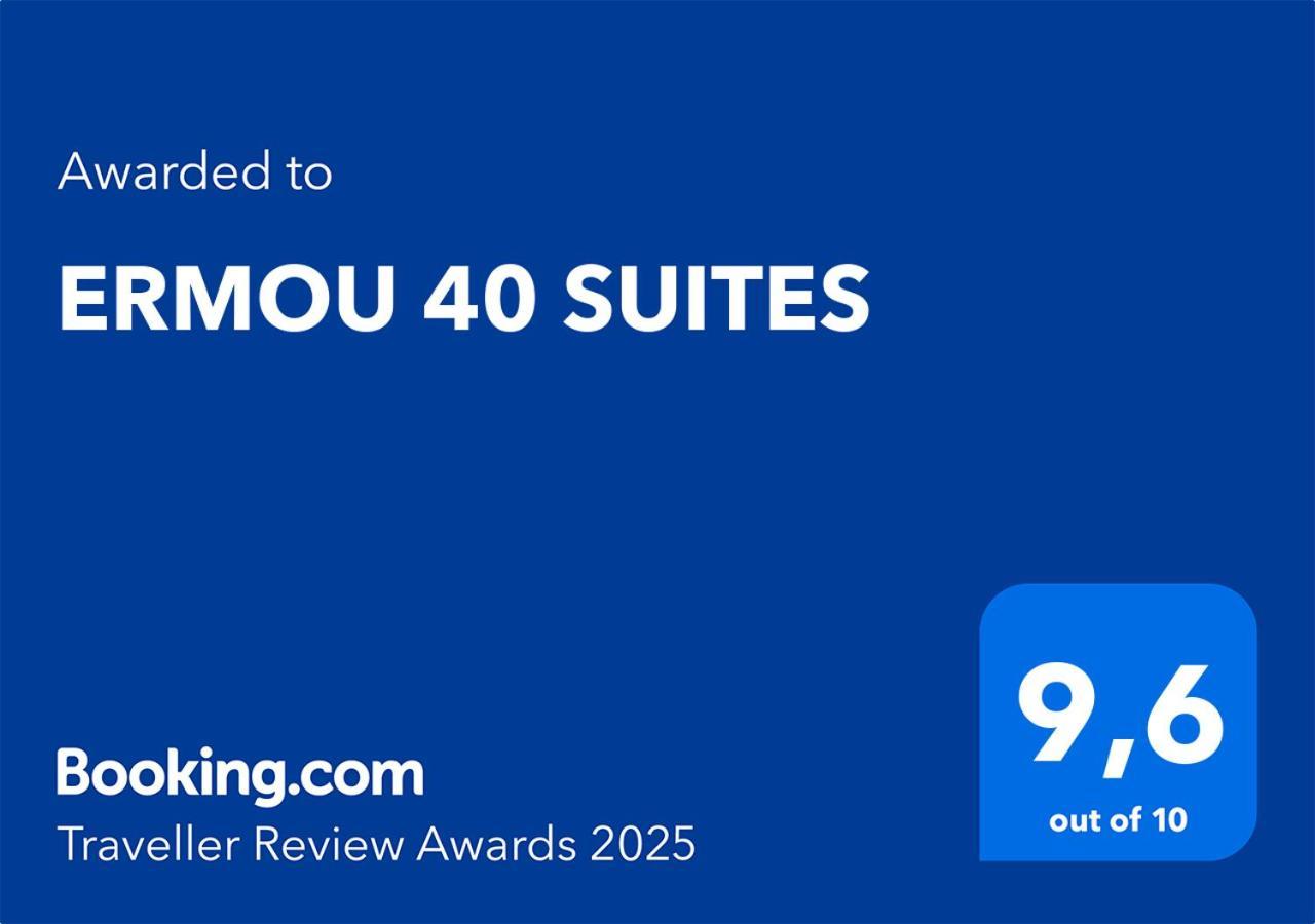 Ermou 40 Suites 雅典 外观 照片